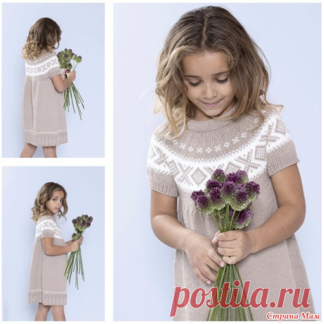 CORTINA KJOLE - Кортина платье от Dale garn - Жаккард - Страна Мам