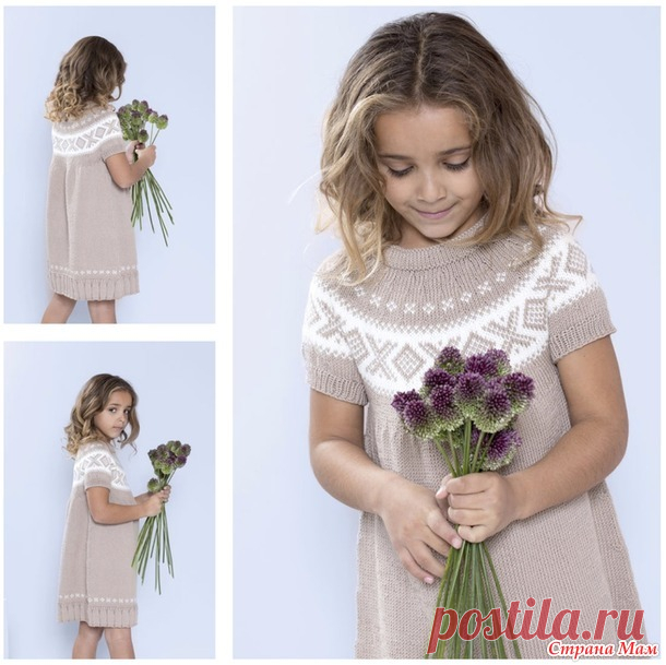 CORTINA KJOLE - Кортина платье от Dale garn - Жаккард - Страна Мам