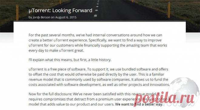 Новость: uTorrent переходит на оплату за каждое скачивание | Бесплатные онлайн сервисы