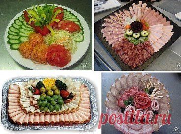 Оформление нарезок