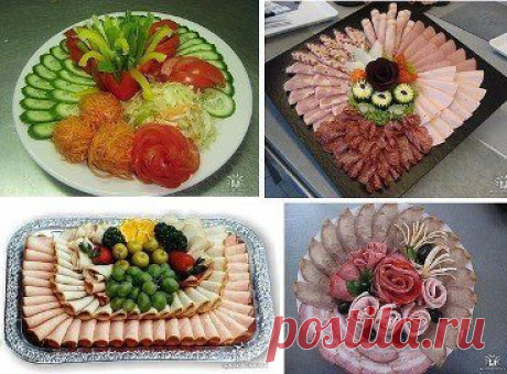 Оформление нарезок