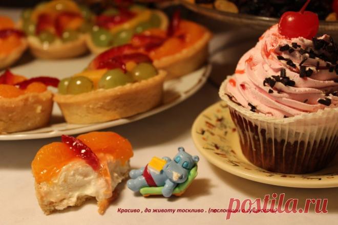 Пословица о сущности.