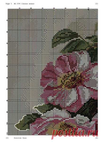 Простые цветы крестиком. Вышитые крестиком цветы. | Домоводство для всей семьи.