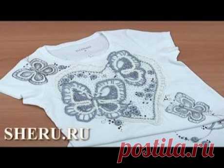 Вязание SHERURUKOM