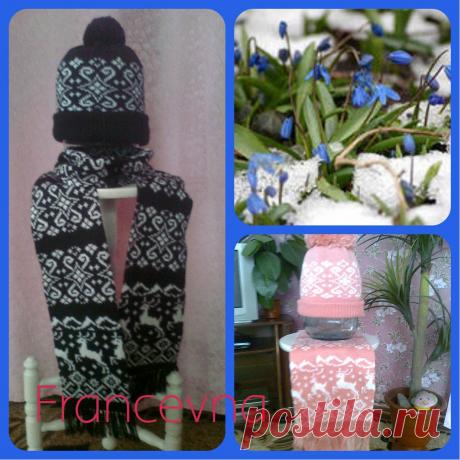 шапки,шарфы