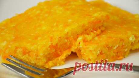 Ну, оОчень вкусная - Морковно-творожная запеканка!