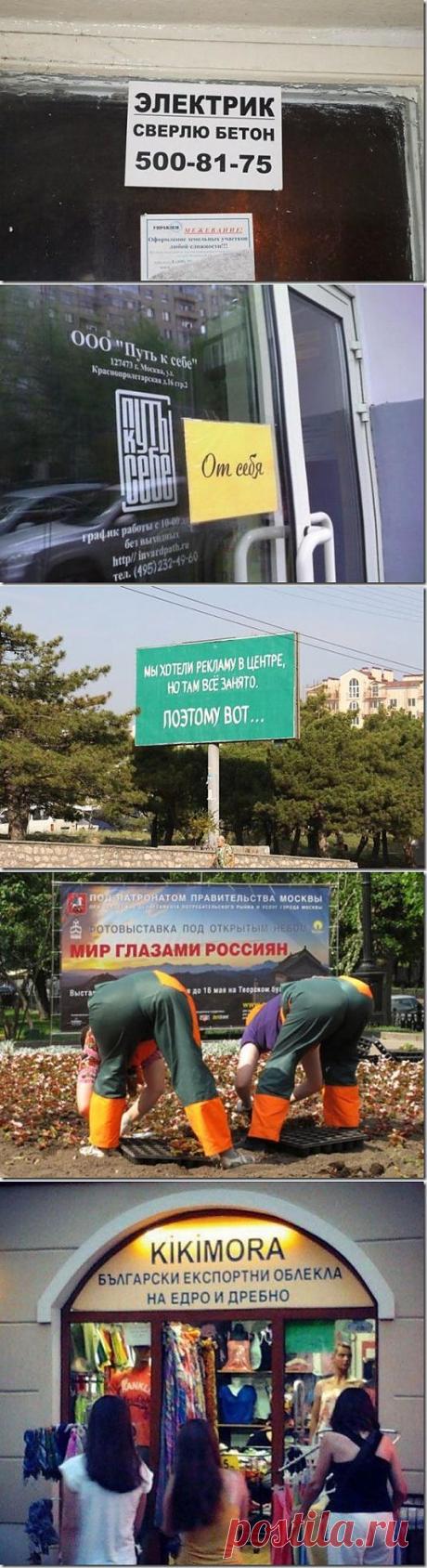 (+1) тема - Эпистолярные забавы | ПРАВИЛЬНО выбираем бытовую технику