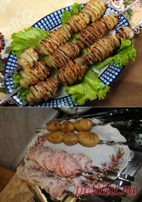 Невероятно вкусная картошка на мангале