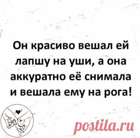 Юмор&gt;&gt;Супружеская жизнь,,,,