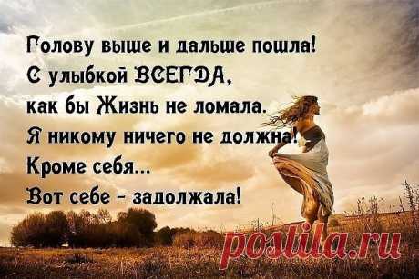 (71) Одноклассники