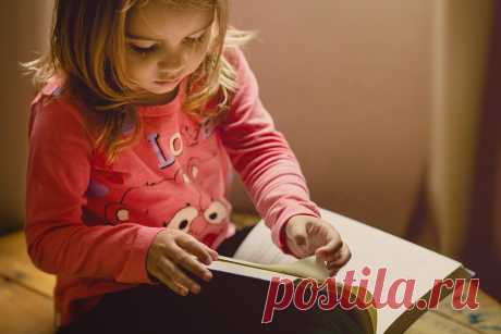 Как научить ребенка 5-6 лет быстро читать по слогам: методики обучения чтению к первому классу