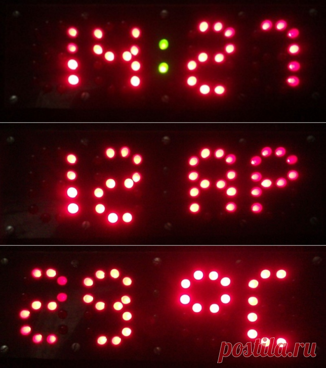 САМОДЕЛЬНЫЕ ЧАСЫ