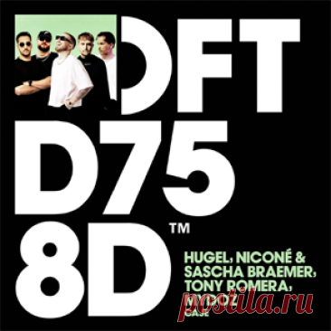 Hugel, Nicone, Sascha Braemer, Tony Romera, Mydoz - Caje - Extended Mix | 4DJsonline.com