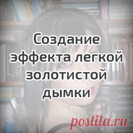 Обучающее видео