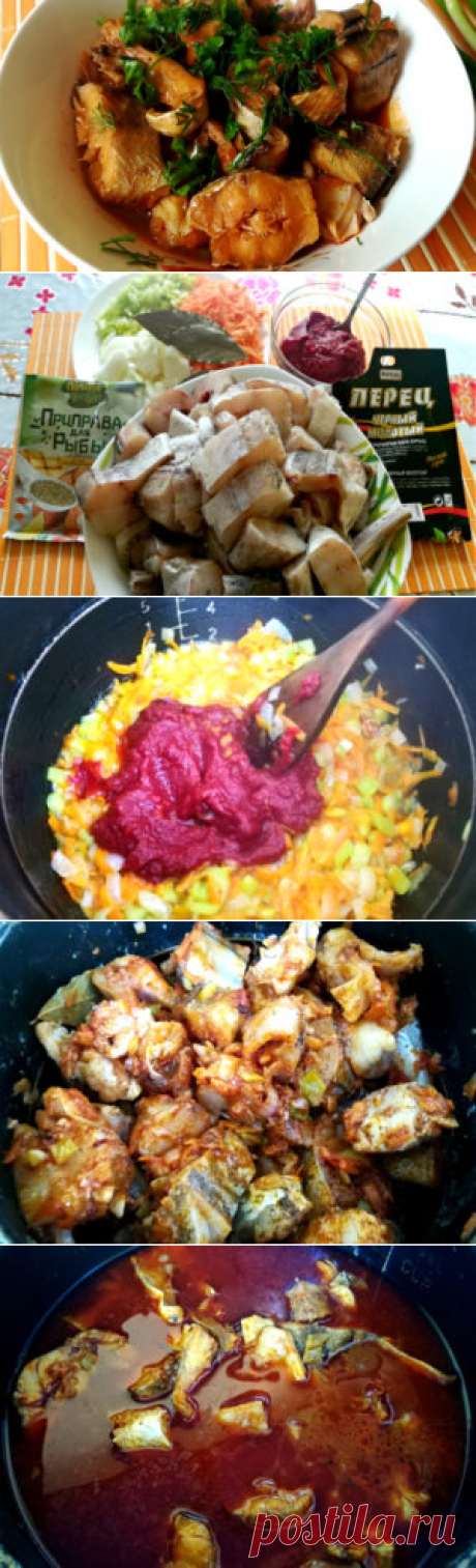 Минтай в томатном соусе в мультиварке | Вкусный день