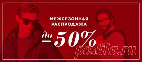 🎁Подарок для вас здесь!