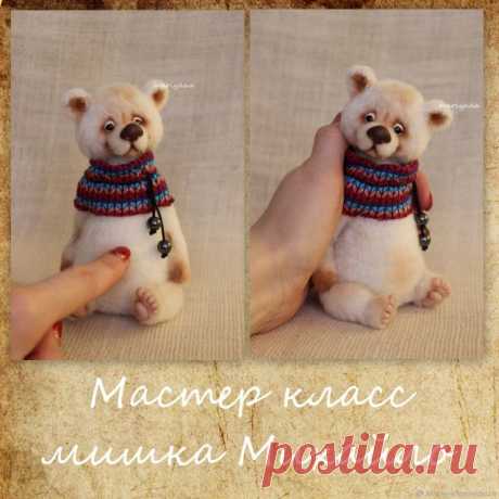 Куплено - Мастер-класс мишка Михайло (Мария Боровая @mariyaaa) | Складчина