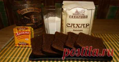 КВАС НА ОПАРЕ