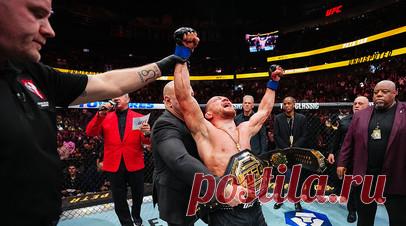 Махачев заявил, что Ян заслужил титул чемпиона UFC. Российский чемпион UFC в полусреднем весе Ислам Махачев поздравил соотечественника Петра Яна с победой над грузином Мерабом Двалишвили и завоеванием титула в легчайшем весе. Читать далее