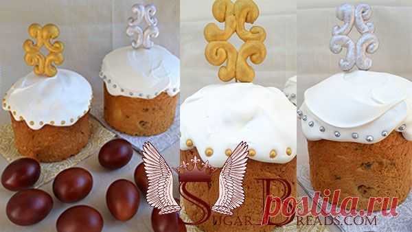 Бабушкин Кулич | Sugar & Breads in Russia