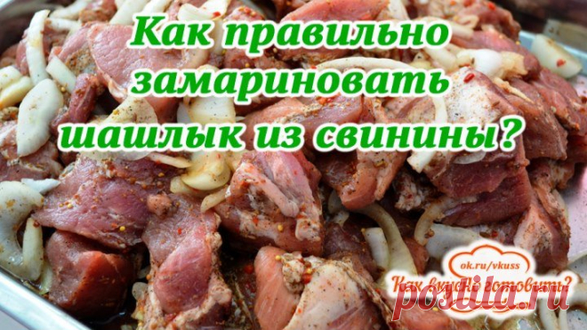 (1) Одноклассники