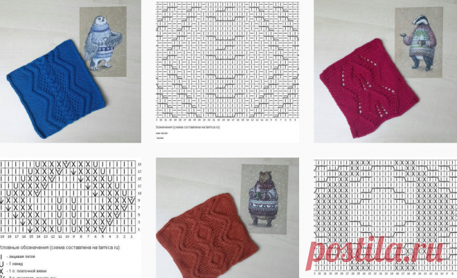 @best_patterns • Фото и видео в Instagram