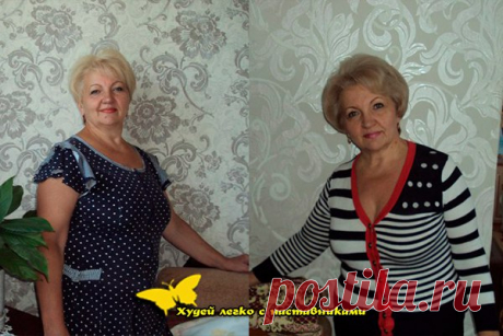 Новости