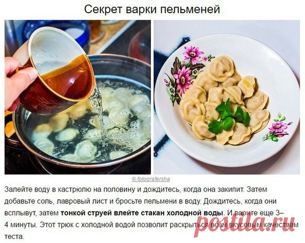 Мой Мир@Mail.Ru