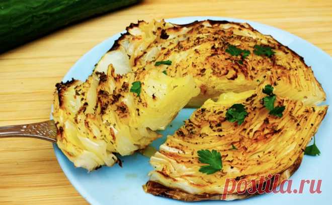 Этот рецепт капусты вкуснее мяса • Сияние Жизни