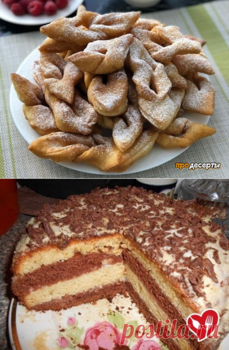 Одноклассники