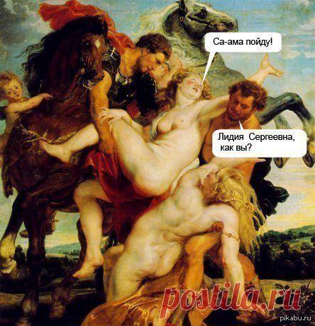 Журнал Мурзилка