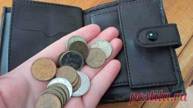 Богатая пенсионерка рассказала где хранит мелочь в доме, чтоб деньги всегда прибавлялись. Теперь делаю так же | ХОЗЯЙКА УЮТА | Дзен