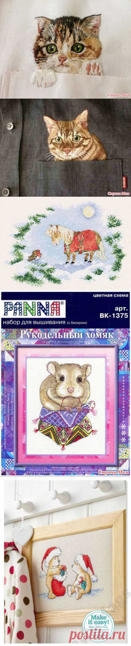 Дневник Masichek