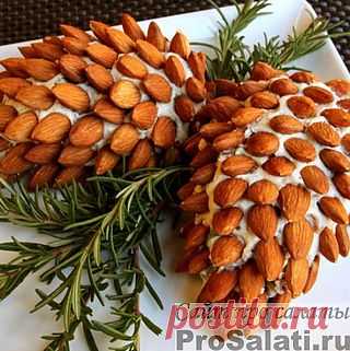 Салат сосновая шишка | Рецепты салатов