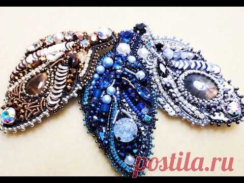 Как я вышиваю брошь листик..