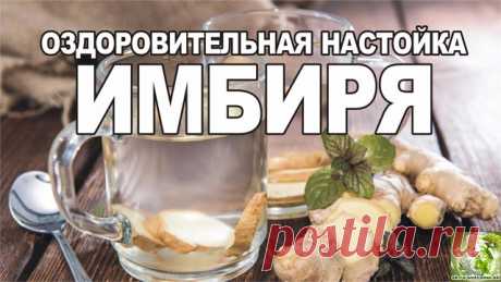 (64) Одноклассники