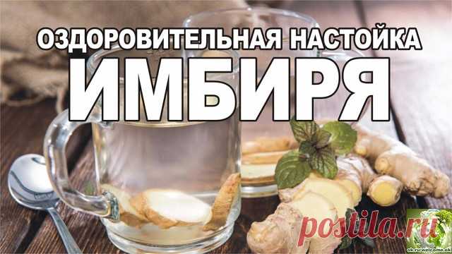 (64) Одноклассники