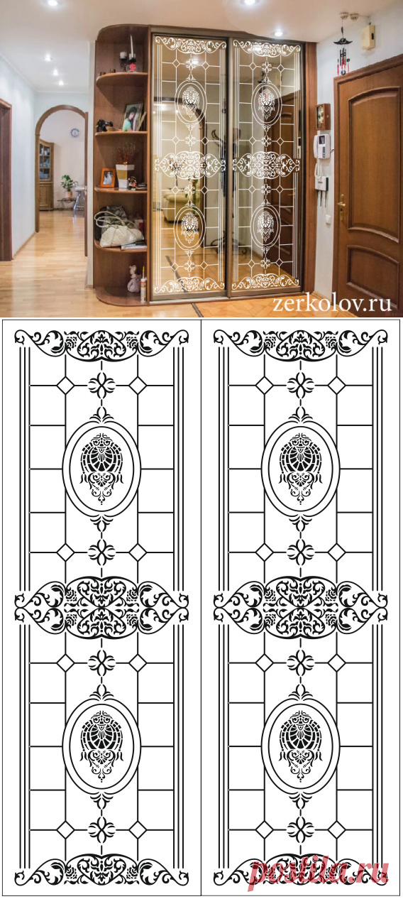 Пескоструйный рисунок на двери | Магазин цифровых товаров