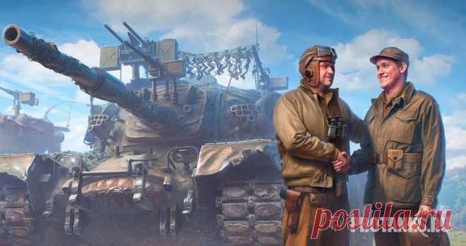 Реферальная программа | Мир танков Lesta Games