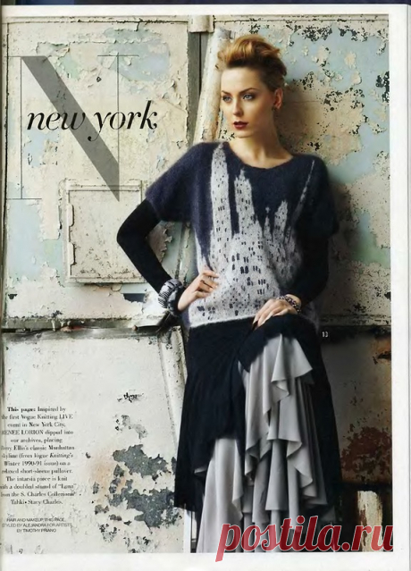 Vogue Knitting. Holiday 2011 - Нерусские журналы - Журналы по рукоделию - Страна рукоделия