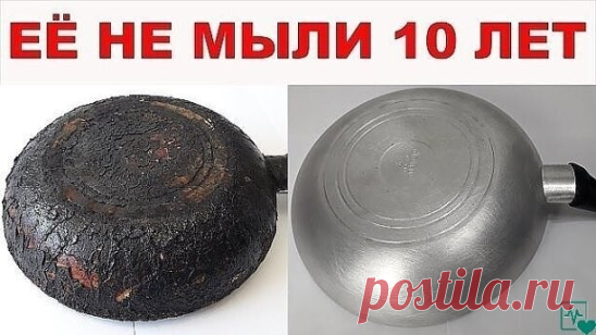 Отчистить нагар поможет вот такое средство: 
- 1/2 чашки соды 
- 1 чайная ложка жидкости для мытья посуды 
- 2 столовые ложки перекиси водорода 
Смешивать до тех пор, пока не станет похоже на взбитые сливки (при необходимости долить еще перекиси), нанести на грязную поверхность и оставить минут на 10. Должно помочь!
Как быстро и просто очистить духовку от нагара
Материалы и ингредиенты: 
- ¼ ст. жидкости для мытья посуды
- ½ ст. пищевой соды
- ¼ ст. перекиси водорода
- цед...