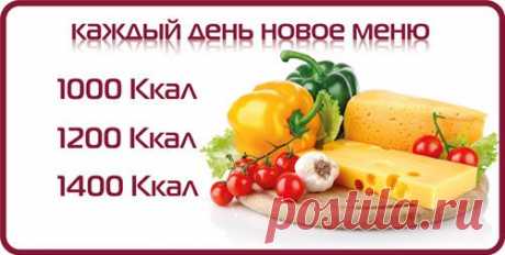 Диета 6 каш