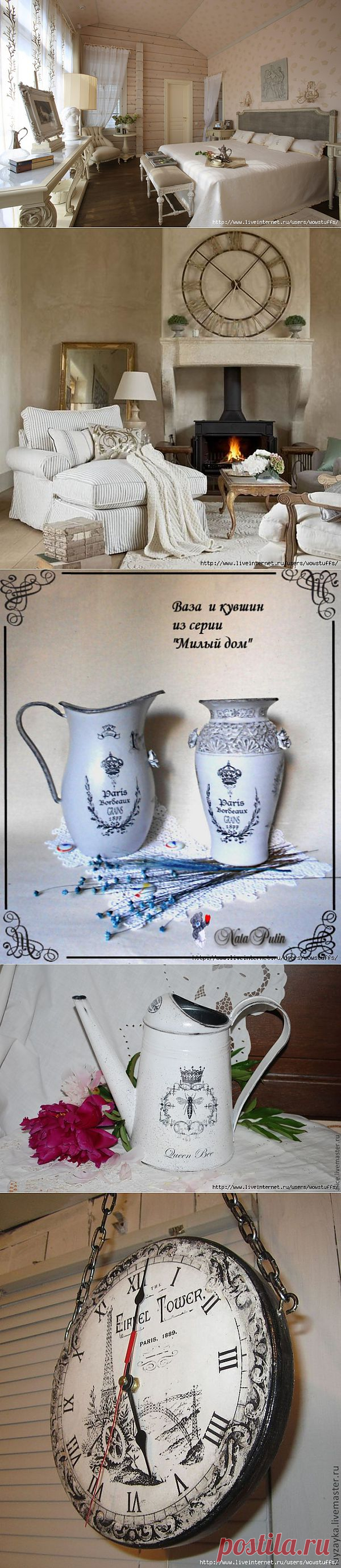 FRENCH VINTAGE – ЧТО ЭТО ТАКОЕ?.