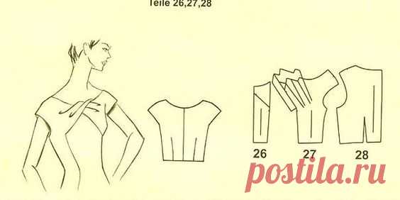 (4) Pinterest