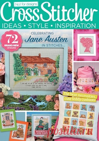 CrossStitcher 2025 (АРХИВ)