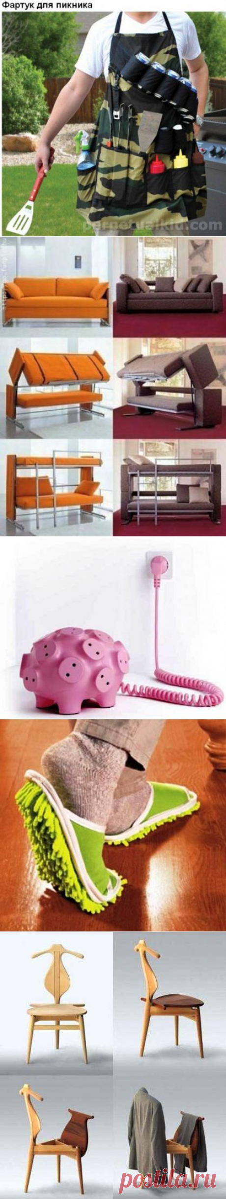 Креативные полезняшки / Приколы