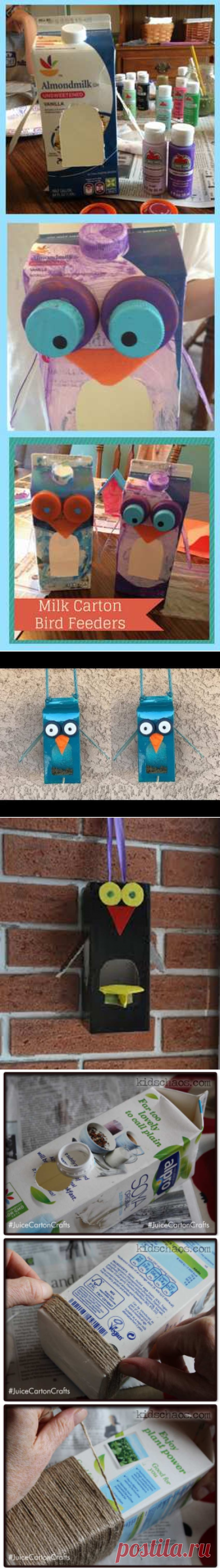 Кормушка из коробки от молока в форме птицы