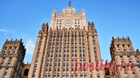 МИД обвинило МОК в двойных стандартах в отношении к российским спортсменам. МИД России опубликовало заявление в связи с дискриминационными действиями Международного олимпийского комитета (МОК) в отношении российских спортсменов. Читать далее