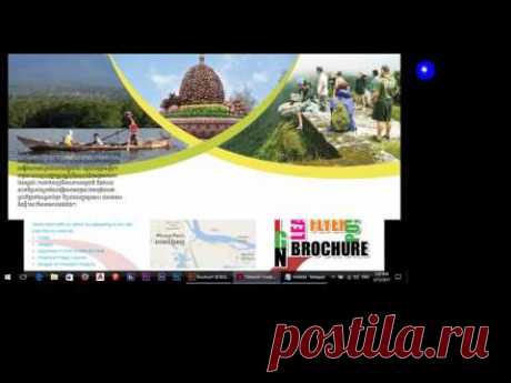 Brochure Design in Illustrator