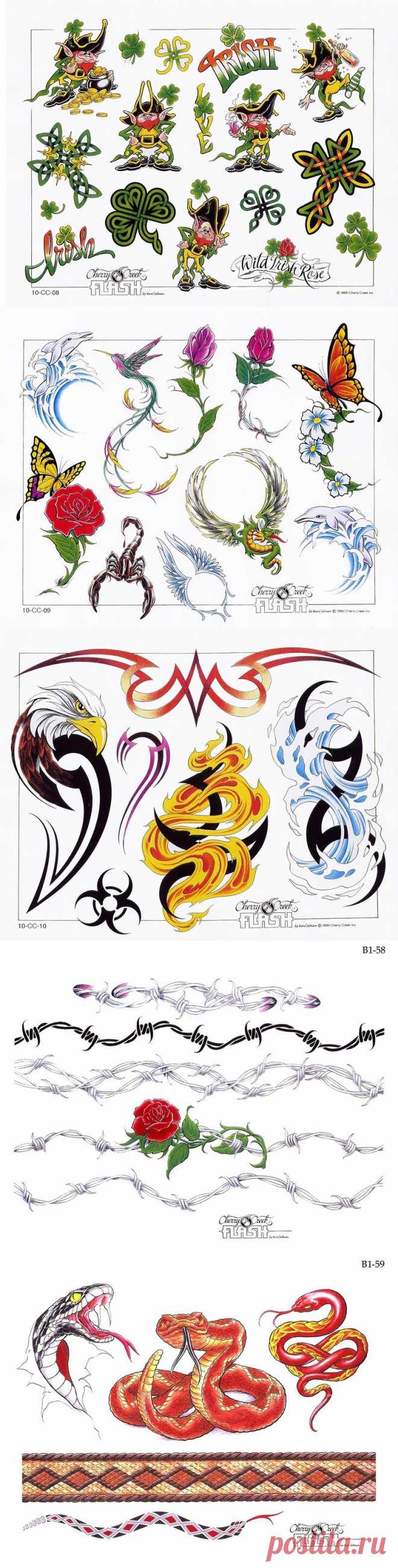 Tatoo Designes - эскизы и трафареты для творчества и рукоделия